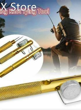 Fishing Knot Tying Tool Metal Fishhook Tie Tool