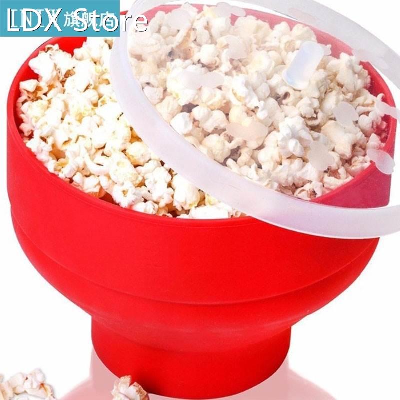 1PC Popcorn Microwave Silicone Bowl DIY Popcorn Bucket Bowl
