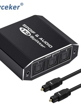 Navceker 3 way Spdif Toslink Optical Digital Audio Splitter