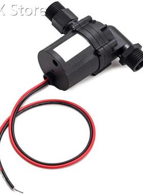 DC Brewing Pump 12V Brewing Pump G1/2 Inch Homemade Beer Wat