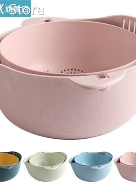 Kitchen Strainer/Colander Bowls Set Practical 2 In 1 Vegetab