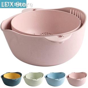 Kitchen Strainer/Colander Bowls Set Practical 2 In 1 Vegetab