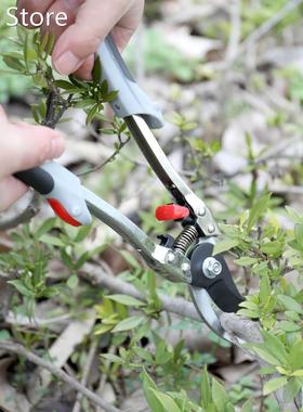 Branch Cutter Hand Tools Handle Retractable Gardening Scisso
