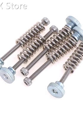 5pcs 3D Printer Leveling Components M3 Screw Leveling Spring