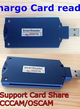satellite smart card reader similar as smargo for card share