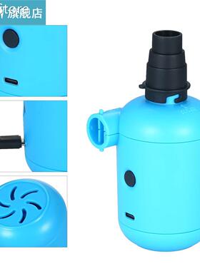 KKmoon Portable Auto Air Inflatable Pump USB Electric Air Ma