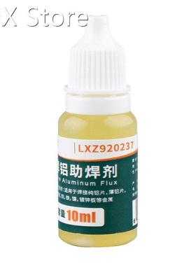 Solder Pastes for Mobile Phone Repair Soldering Welding Flux
