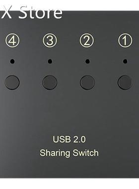 USB Printer Sharing Device 4 Computers Sharing 2 Printers 4
