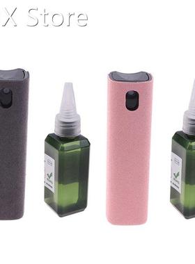 Portable Mobile Computer Tablet PC Screen Cleaner Kit Cleane