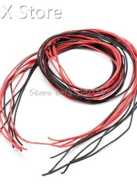 22 AWG 5m Gauge Silicone Wire Flexible Stranded Copper Cable