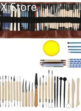 44Pcs Pottery Tool Set, Contains Most of the Modeling Clay T