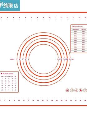 Baking Mat Pastry Mat With Measurement Home Kitchen Mat Shee