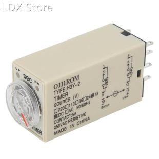 Timer Relay H3Y-2 8P delay timer 0 ~ 5 timer relay 5A second