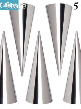 5Pcs/Set Baking Cones Stainless Steel Non-Stick Crea