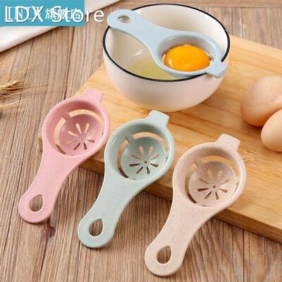 1PC Egg White Separator Tool Egg Divider Sieve Seperator Pro