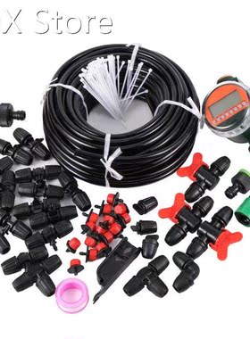 Garden Irrigation Intelligent DIY Drip Automatic Watering Ki