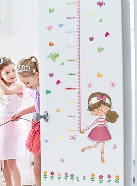 Lovely cartoon measurement height wall stickers umbrella For