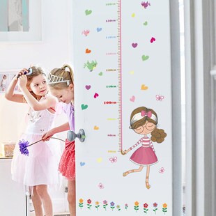 Lovely cartoon measurement height wall stickers umbrella For