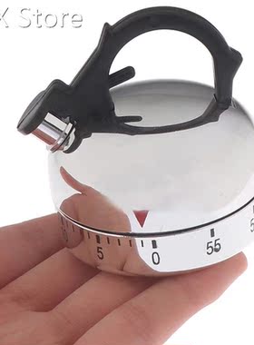 60 Minute Kitchen Timer Alarm Mechanical Teapot Shaped Timer