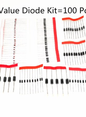 8 Value Diode Kit 1N4007 DIODE 1N4148 1N5817 1N5819 1N5399 1
