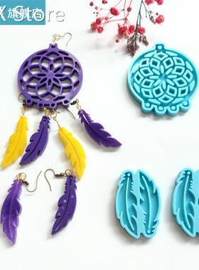 3Pcs Dream Catcher Mold Silicone Mold Keychain Pendants Epox