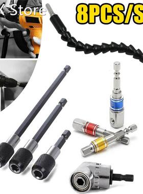 8Pcs Right Angle Extension Drill Flexible 1/4 Inch Hex Shank