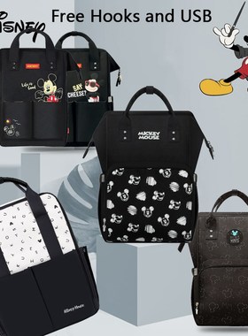 Disney Diaper Bag Mickey Backpack For Mommy Baby Bag Matern