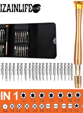 25 In 1 Precision Screwdriver Set Multifunctional Torx Openi