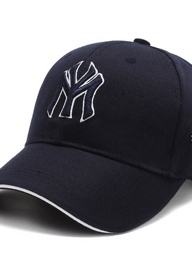 Baseball Cap Adorable Sun Caps Fishing Hat for Men Women Uni