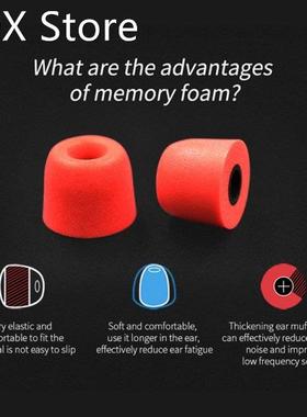 KZ Memory Foam Ear Tips 3 Pair Noise Isolating Comfortable E