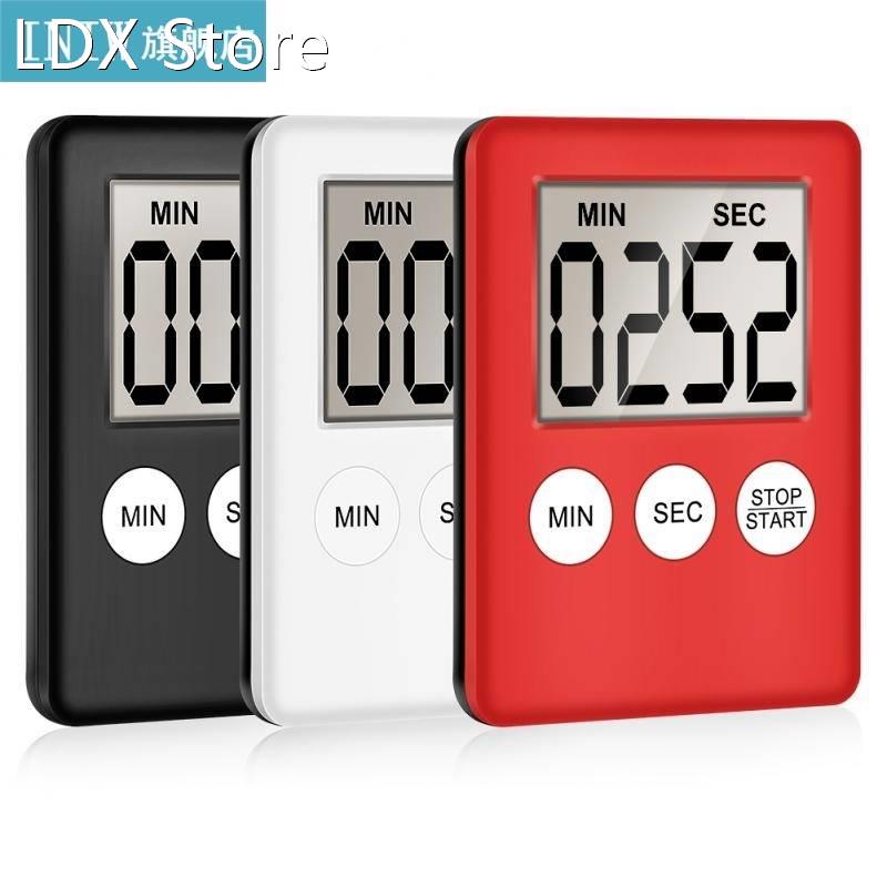 1PC Super Thin LCD Digital Screen Kitchen Timer Cooking Coun