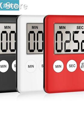 1PC Super Thin LCD Digital Screen Kitchen Timer Cooking Coun
