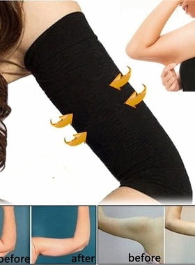 Women Weight Loss Arm Shaper Cellulite Slimming Wrap Belt Ba