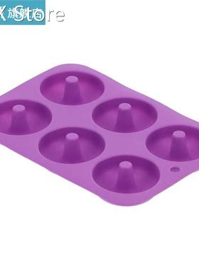 Donut Pan Donut Maker Food?grade Silicone Material for Makin