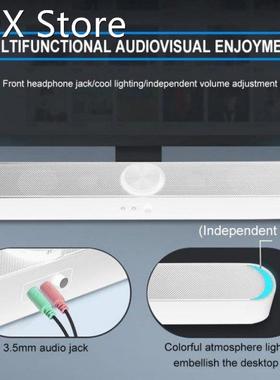 SADA V-198 Multi-media Soundbars Speaker Mobile Phone Comput