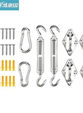 40 PCS Shade Sail Fixing Fittings Stainless Steel Awning Fix
