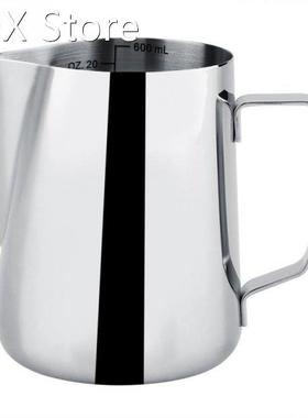 600ml Stainless Steel Measuring Cup Mug Milk Frothing Pitche