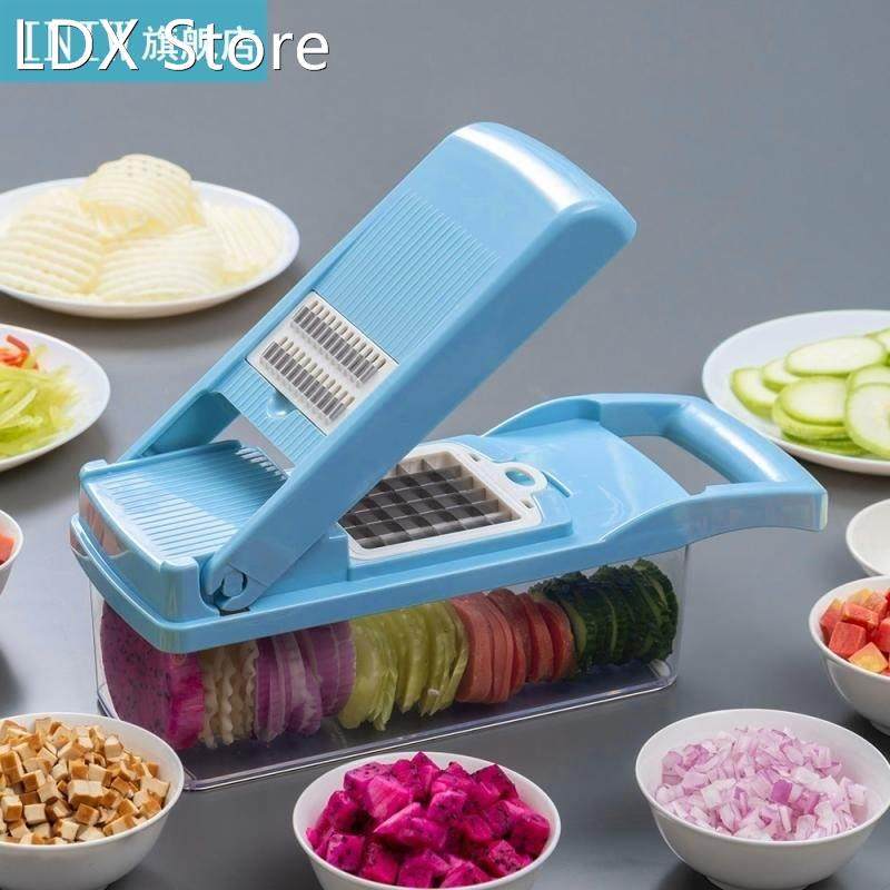 7 in 1 dicing slicer shredder multifunctional vegetable cutt
