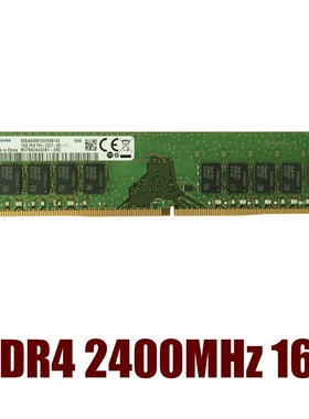 New  DDR4 RAM 4GB 8GB 16GB PC4 2133MHz 2666MHz PC4-19200/213