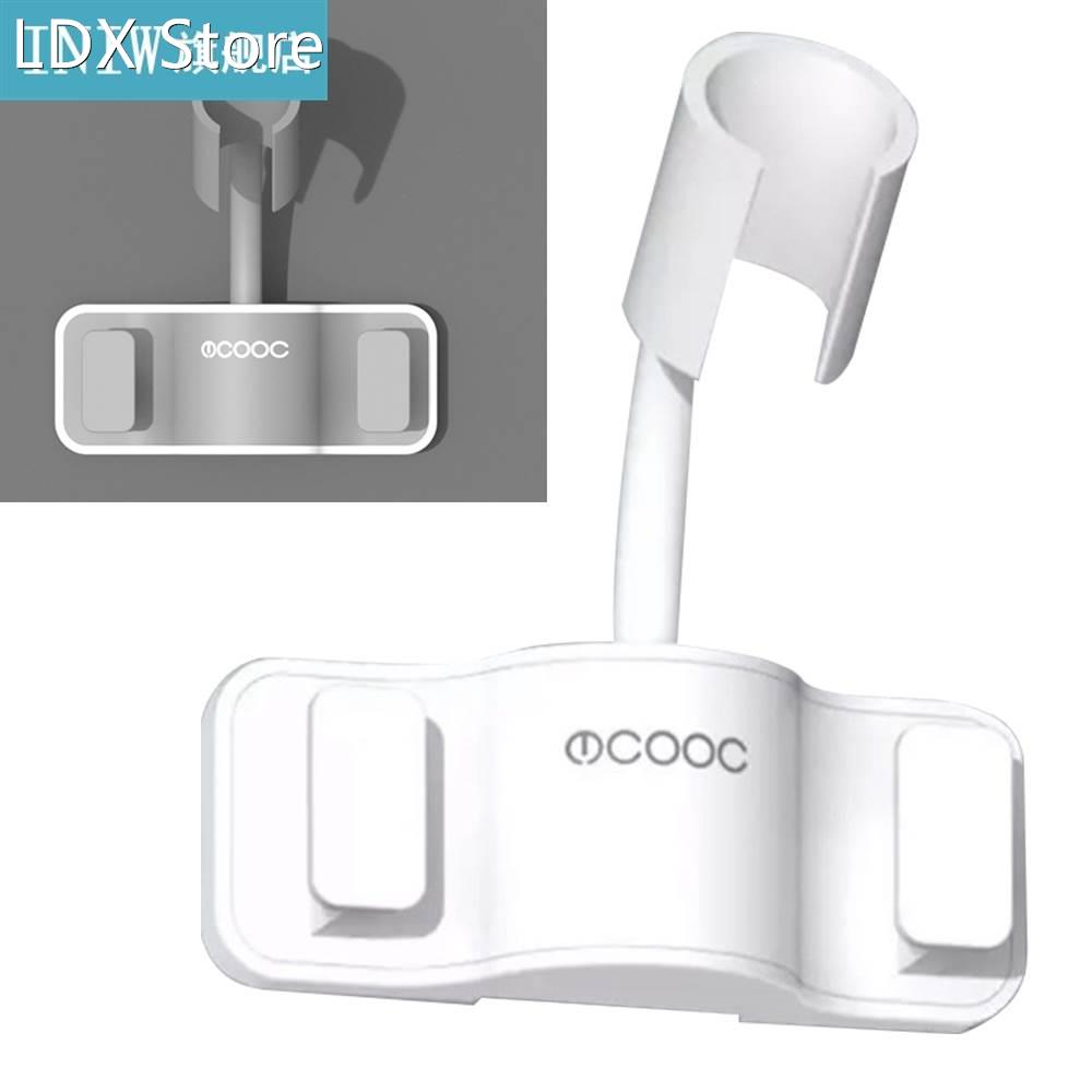 RecabLeght Shower Holder Adjustable Shower Head Holder Wall