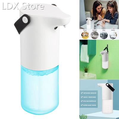 Automatic Soap Dispenser,Touchless,Desktop Wall Hanging,IPX4