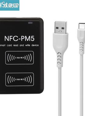 NFC RFI-D Copier IC I-D Reader Writer Duplicator with Full D