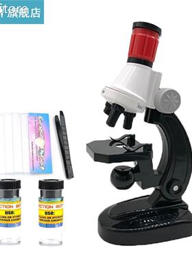Beginner Microscope Science Kits with 100X 400X 1200X and LE
