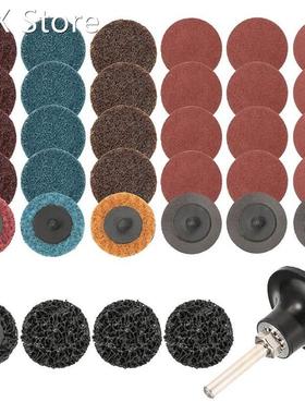 35Pcs Sanding Discs Set 2 Inch Quick Change Discs Surface Co