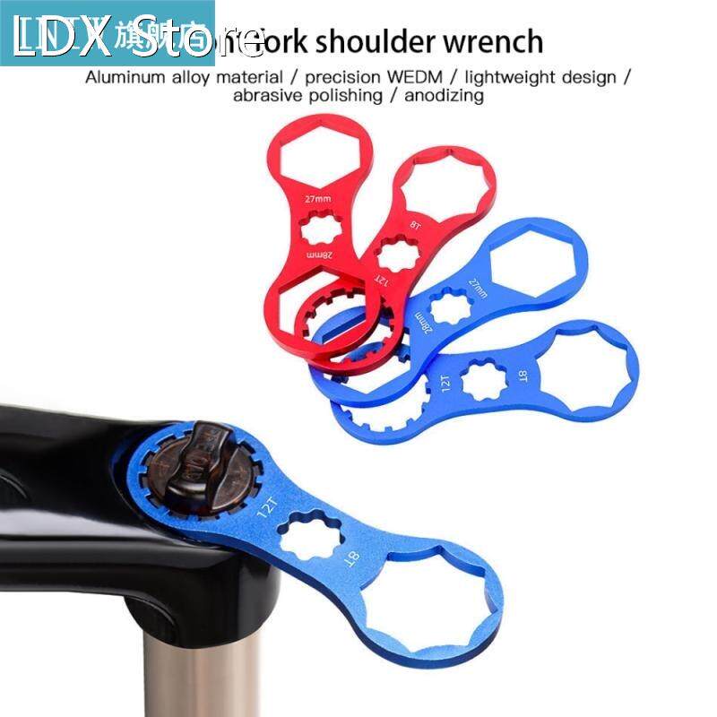 Bicycle Front Fork Repair Tool Mountain Bike Shock Absorber