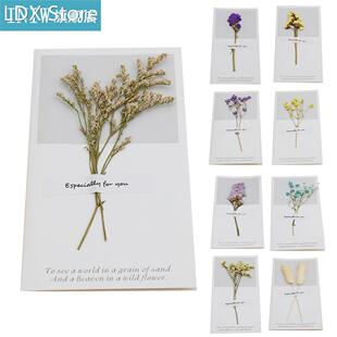 2021 New Year Greeting card Wedding Dried Flowers Invitation