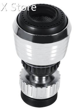 WALFRONT 360 Degree Rotate Faucet Nozzle Faucet Aerator Kitc