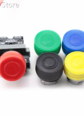 XB2-BP31/42/51/61 Flat Head, With Protective Cover Waterpro