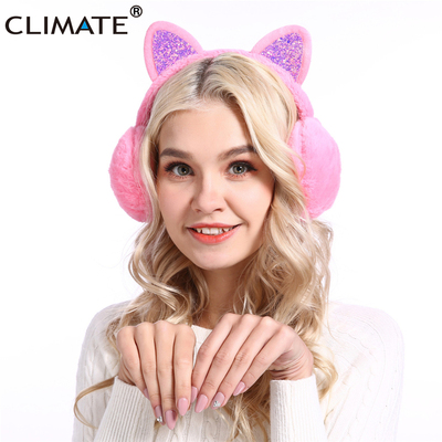 CLIMATE Women Kid Cute Earmuffs Ear Muffs Kids Lovely Cat Ea