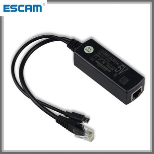 ESCAM POE S3 POE Splitter Tape Screened POE Cable POE Adapt